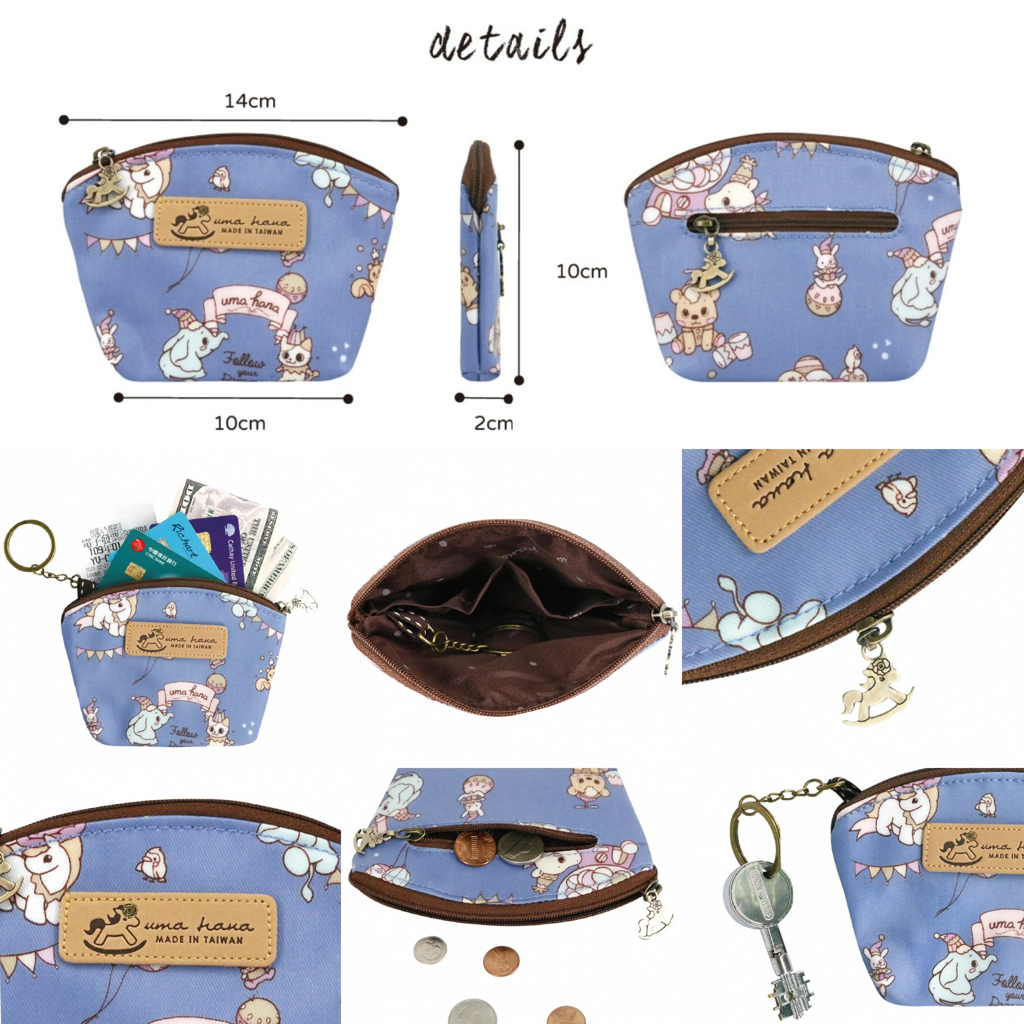 Blue Meow Cat Shell Keychain Coin Purse